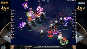 梦幻西游武神坛167联 7e95ce10570ae01269761edecbf51b887ef87b1c.jpg@280w_158h_1c_100q.jpg