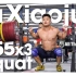 【举重】吕小军 赛前深蹲训练 后蹲255kg x3 2018年举重世锦赛