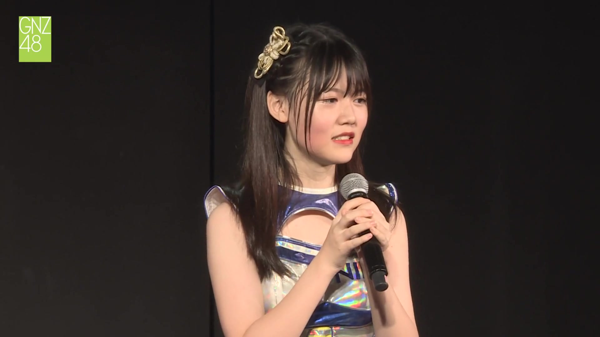 高雪逸