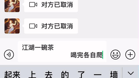 人嘛<em class="keyword">沙陀</em>店！！！