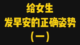7e9ece448096618a4c2b51d02f5ad6909a6778e8.jpg@280w_158h_1c_100q.jpg