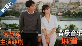 音乐现代爱情故事 7ea0f606fe4ba1d7dad97ed311d8503318c2326c.jpg@280w_158h_1c_100q.jpg