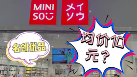 自律打卡vlog教程 7eacddccc527cfc57d94af4a27c2e62137ec6638.jpg@280w_158h_1c_100q.jpg