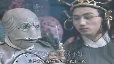 奔波<em class="keyword">儿灞</em>和<em class="keyword">灞波儿奔</em>的名字是乱起的？别闹了，来看看当时的文化背景！