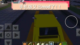 pubg免费版本怎么玩 7eb181c8a3c367aaf8945cdf351c7482782c3c0a.jpg@280w_158h_1c_100q.jpg
