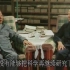 12集文献纪录片《毛泽东》第8集：放眼世界