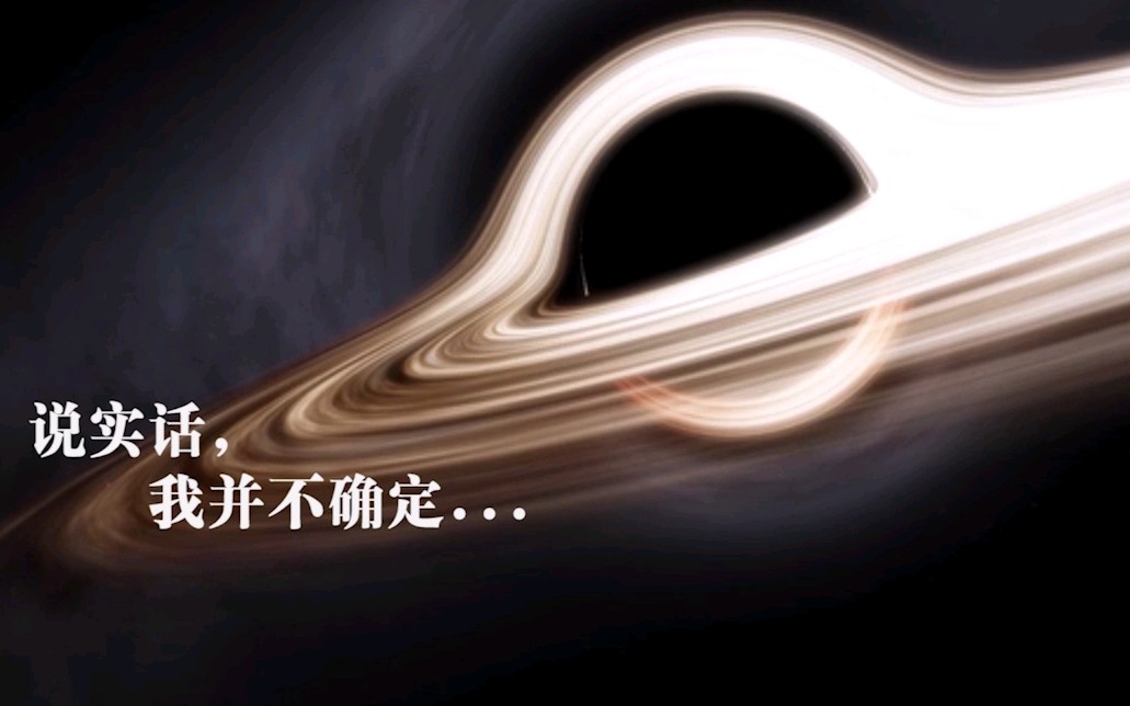 全世界的望远镜团结起来，拍了这张黑洞照片