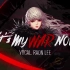【DNF】女鬼剑士主题曲——It's my war now