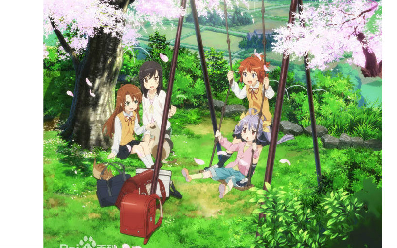 【特制】悠哉日常大王广播第二期 第29回【最终回】