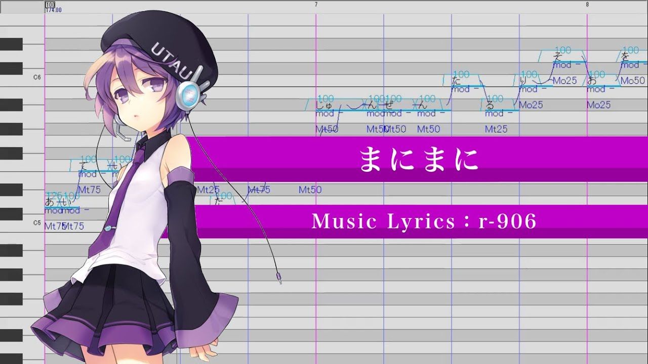 【デフォ子】まにまに【海洋うさぎ】