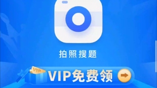 搜一搜钱币 7ecdccb3029ecd512d3041b5bac065c98fc8ea7b.jpg@310w_174h_1c_100q.jpg