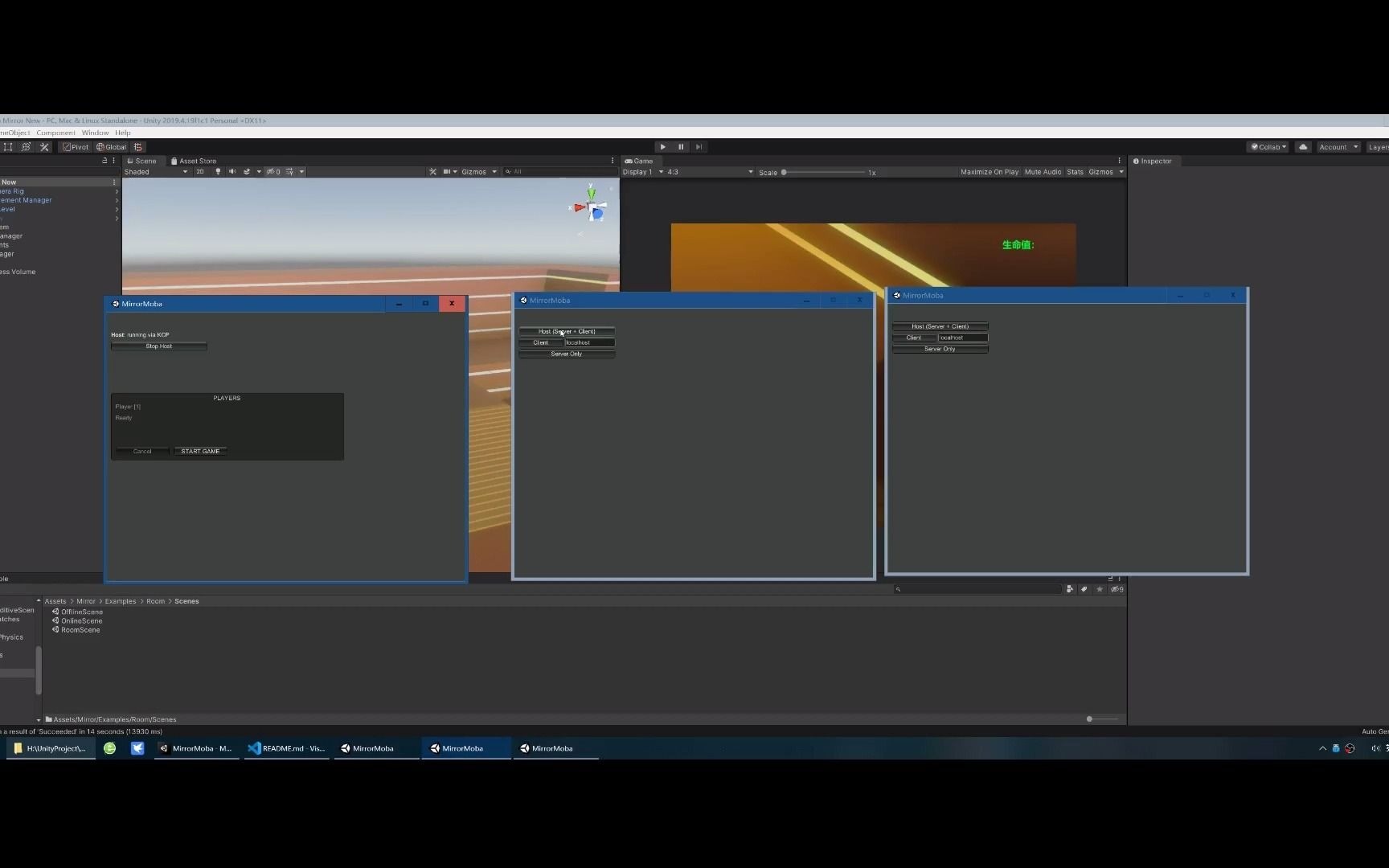 超简单！！Unity+Mirror 局域网游戏开发 22 怪物AI