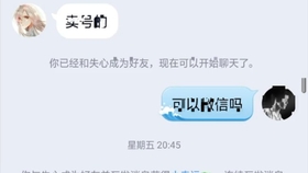 7eda5c6f314654d5a771bfc19752b79b67b38015.jpg@280w_158h_1c_100q.jpg