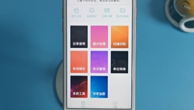 7edc1285e9ba153af20e601c439c69ffbbba4305.jpg@280w_158h_1c_100q.jpg