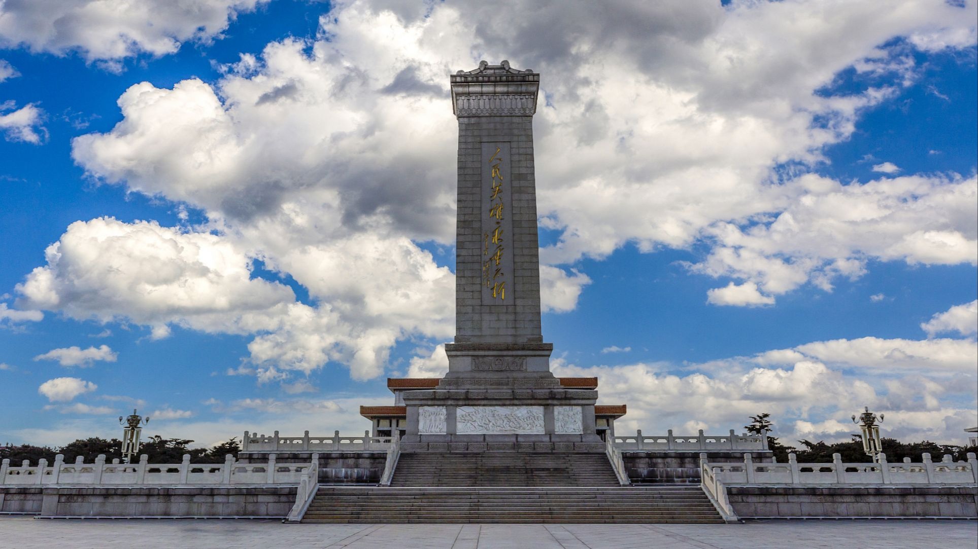 《山河铭记》第5集：遍地英雄