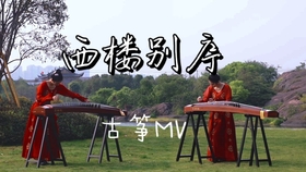 7ee639e3feea5fb259ae69f3799c43aa16ae32a6.jpg@280w_158h_1c_100q.jpg