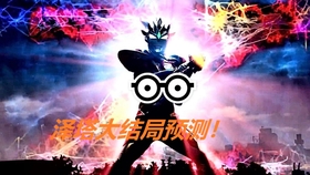 7eecbb001fcaf3febfcb997ee70008819433aab7.jpg@280w_158h_1c_100q.jpg