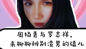 7eee0811bd22803a19cec4757c9ef28ff48f4909.jpg@280w_158h_1c_100q.jpg
