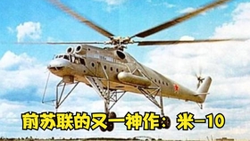 7eee114b9c87778e06f8af29c73b78f6e0403a87.jpg@280w_158h_1c_100q.jpg