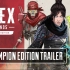 【Apex Legends】Apex Legends Champion Edition Trailer
