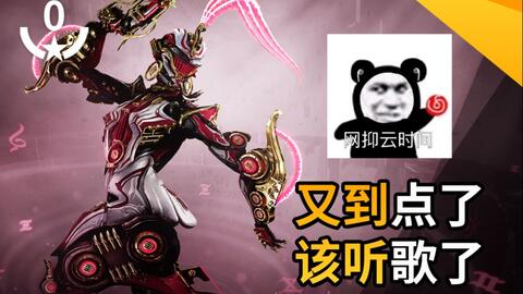 赛季皮肤领取步骤 7ef47b6de8ebd6b73529ae7b1e2d9227140fef56.jpg@480w_270h_1c