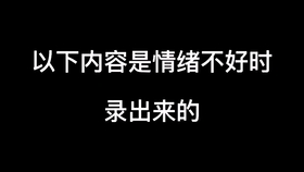 7ef64149cf127591f38d724da86376f491f5c3b5.jpg@280w_158h_1c_100q.jpg