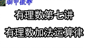 7efa16d8bf164051001879f3cfdf4abf50706efe.jpg@280w_158h_1c_100q.jpg
