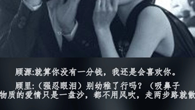 7efa7960934016db17339afacc3b563ff0897199.jpg@280w_158h_1c_100q.jpg