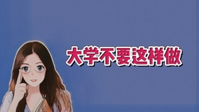 7f0b43f8afbb95c6b55cc7ffe66c1843cda0dbba.jpg@280w_158h_1c_100q.jpg