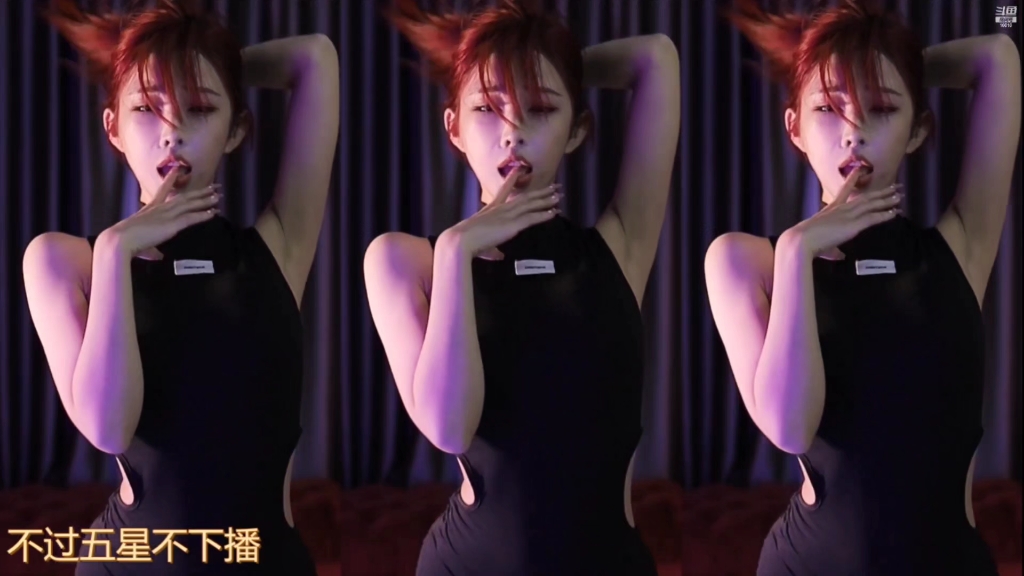 vivi小小酥 紧身衣