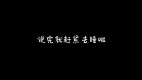 7f1deb320380b5ba512d910f745858c36da1d54d.jpg@280w_158h_1c_100q.jpg
