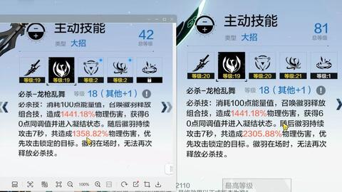 7f1f730b6569285eb9274081d6b370a0dbc7e9bc.jpg@480w_270h_1c