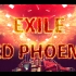 【EXILE】RED PHOENIX（MV）