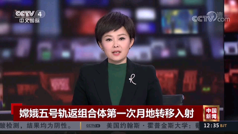 7f26e0dbf1e3f063c511e151d6a401daec674244.png@480w_270h_1c