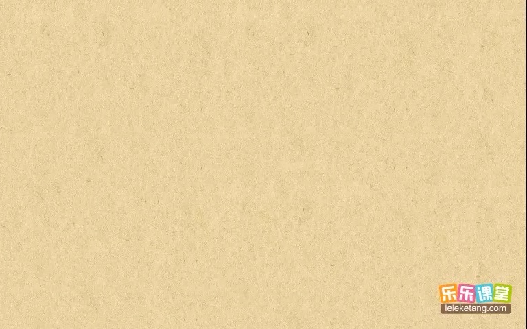 26477 牛顿第二定律