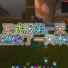 魔兽世界11.0地心之战冰dk手法，冰dk输出循环宏，一键爆发宏_魔兽