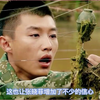 第15集：在水里撒尿踩到地雷，几人合力破解连环雷阵