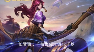 7f2f8f15d4747ce9c872c9f2a70ec3c7f1b9603a.jpg@310w_174h_1c_100q.jpg