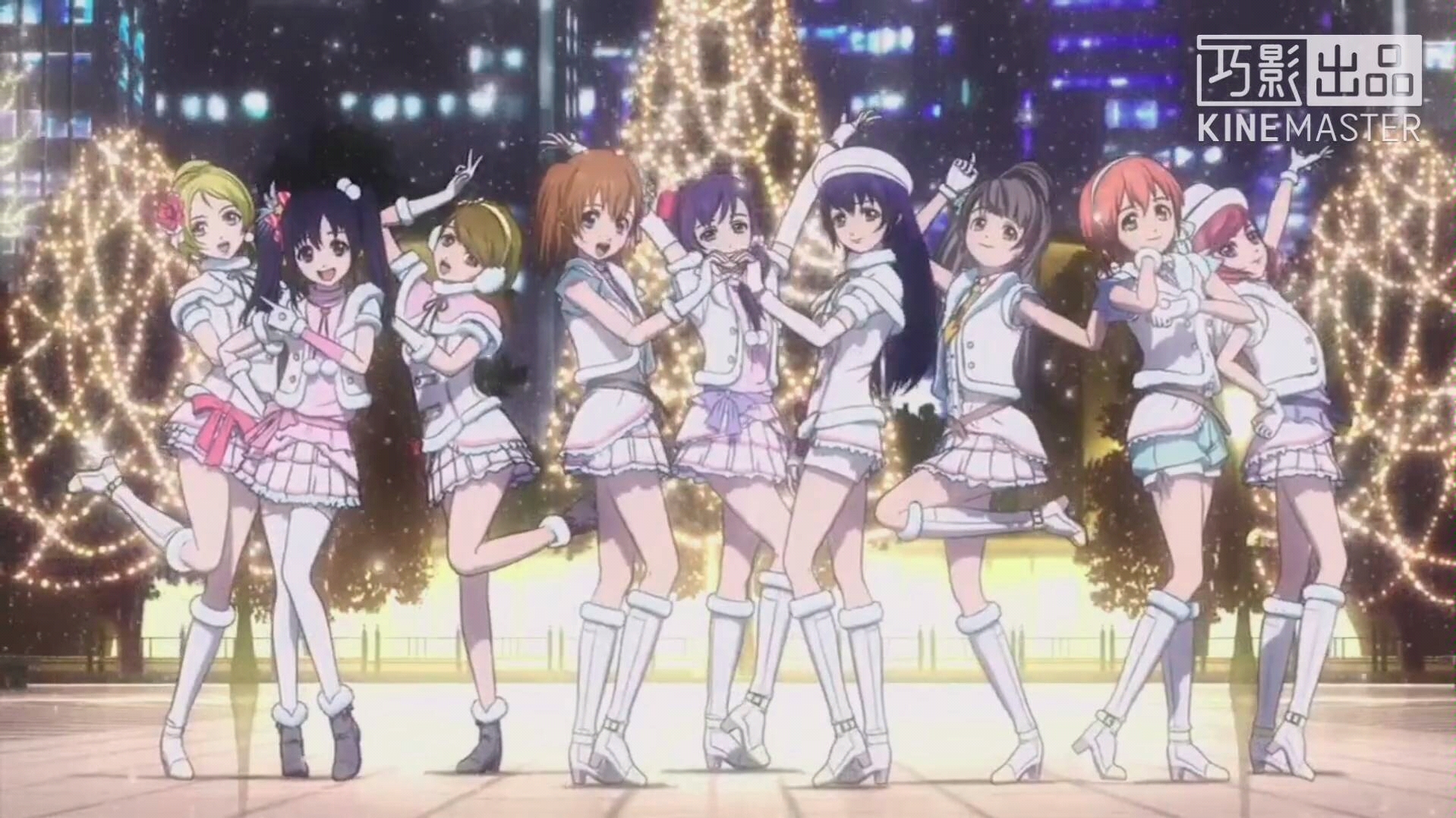 Nine Percent I Need A Doctor Love Live Snow Halation 哔哩哔哩 つロ干杯 Bilibili