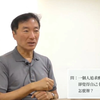 不执著于假象 借假修真