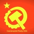 美国共产党【国际歌│1933年版】