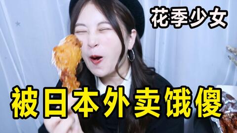7f406b21dd7e70e3ffa83a52f17723bec8f23d3a.jpg@480w_270h_1c