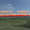 首席组团永丰行 科技赋能乡村兴——沙依巴克区科技助力乡村振兴专场活动