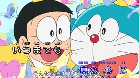 怎么学会唱哆啦a梦 7f4200aa254167686781de75f12054217c83a8d3.png@280w_158h_1c_100q.jpg