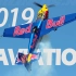 Angle of Attack -《攻角》航空混剪 2019贺岁