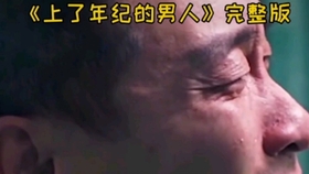 7f4e1c8d440ec6d65450ee83681eee0cdd82f3fd.jpg@280w_158h_1c_100q.jpg