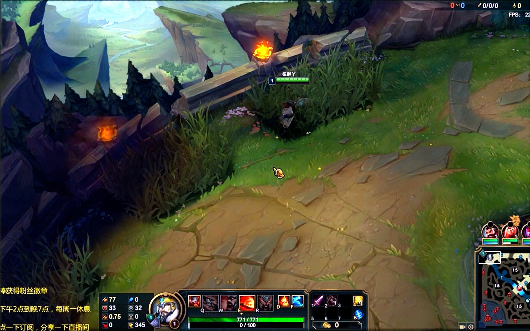 八神蛮王:蛮哥全场带节奏_哔哩哔哩(゜-゜)つロ