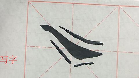 什么之境成语_成语故事简笔画(4)
