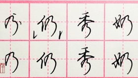 7f5a7eae1560293925e910590d275784c379ff12.jpg@280w_158h_1c_100q.jpg