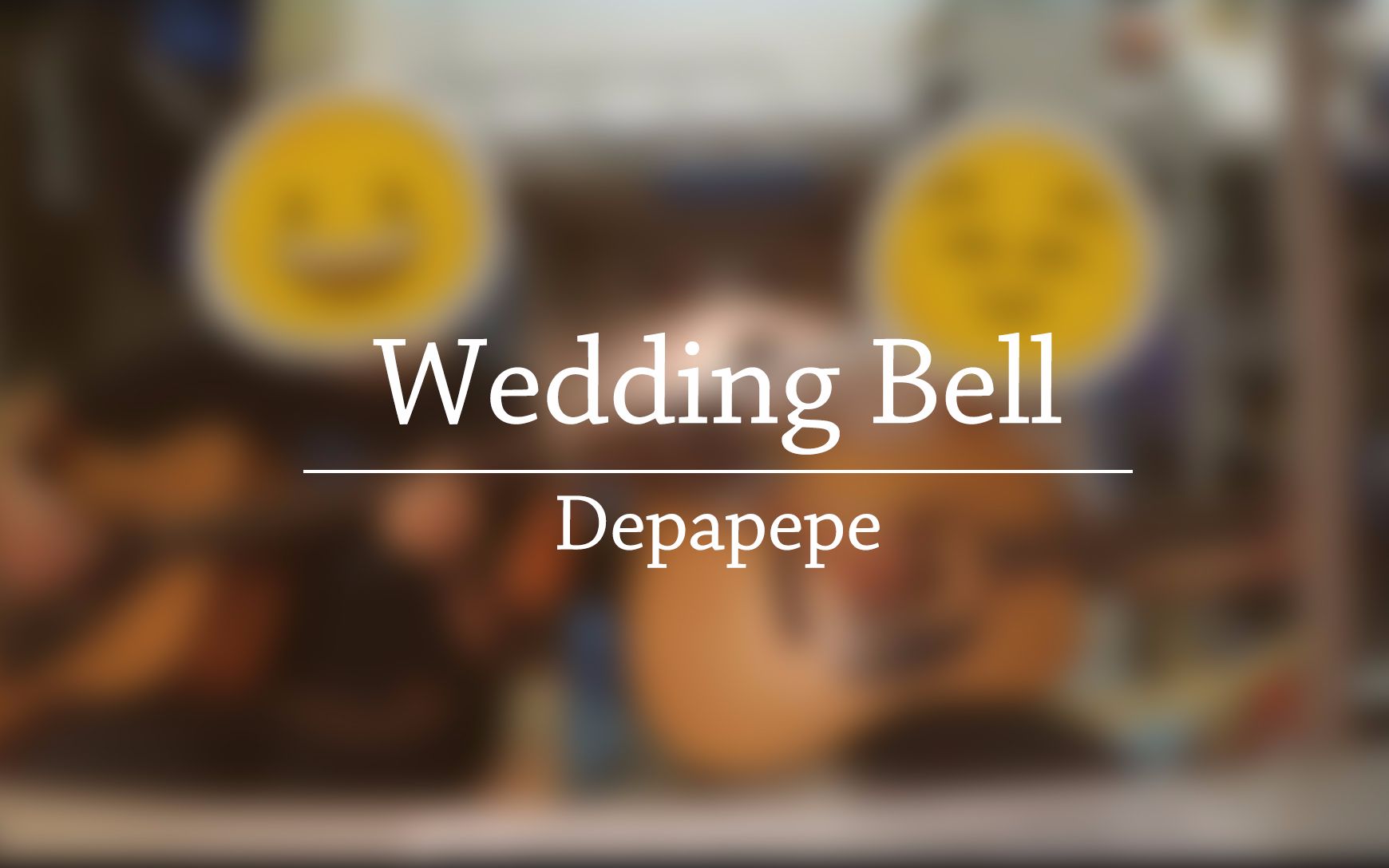 双人吉他--wedding bell--depapepe 翻弹